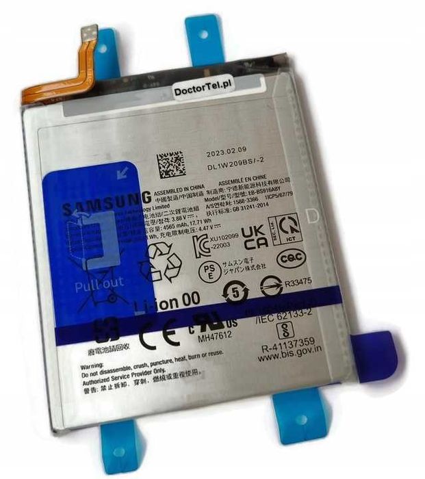 Samsung Galaxy S23+ SM-S916 Bateria Oryginał Wymiana Szybko