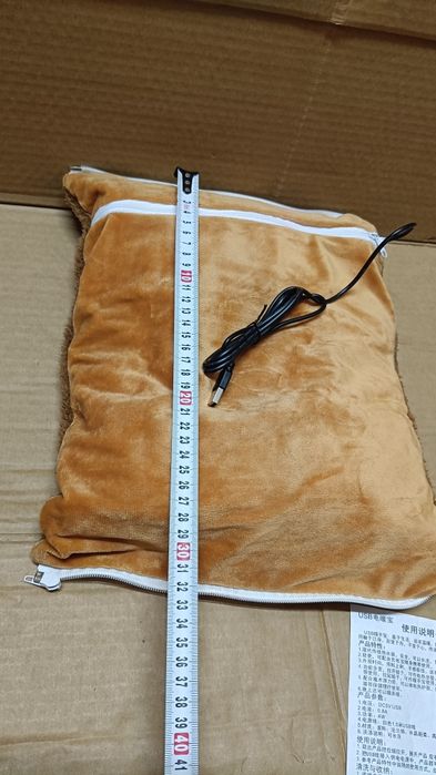 Bestpotable Elektrycza poduszka ładowana przez USB