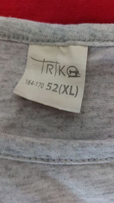 Сорочки в пологовий