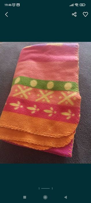 Kocyk polarowy dla dziecka 93x150