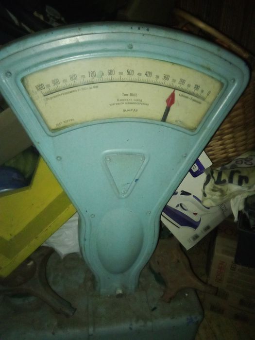 Веси СССР рабочие 1963 г