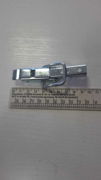 Защіпка з оцинкованої/нерж. сталі (засувка,защелка,затискач) 0/40,1/60