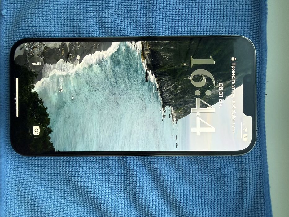 Продам iphone 13 pro max 256