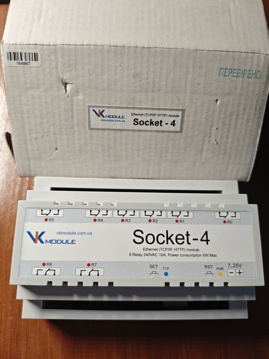 Модуль "Socket-4"
