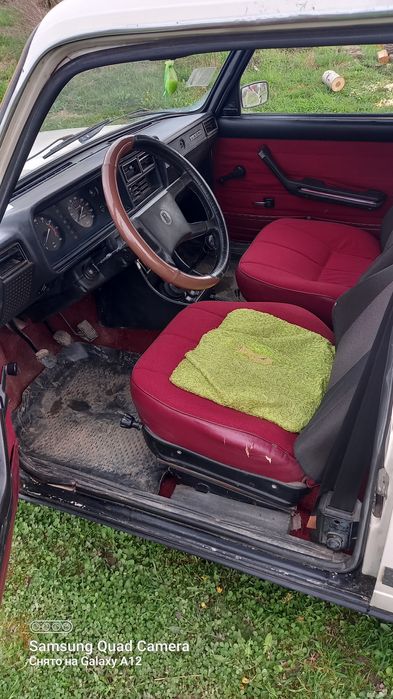 Обмін на моторку