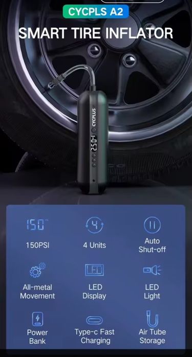 Насос CYCPLUS A2  power bank фонарик