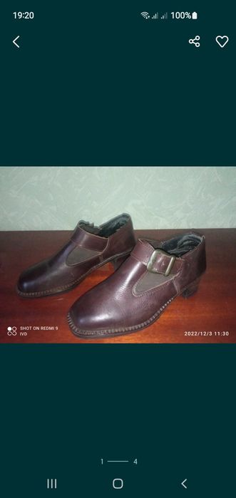 Продаю Продаю осінні шкіряні туфлі.
розмір -повний 36
б/в, стан добрий