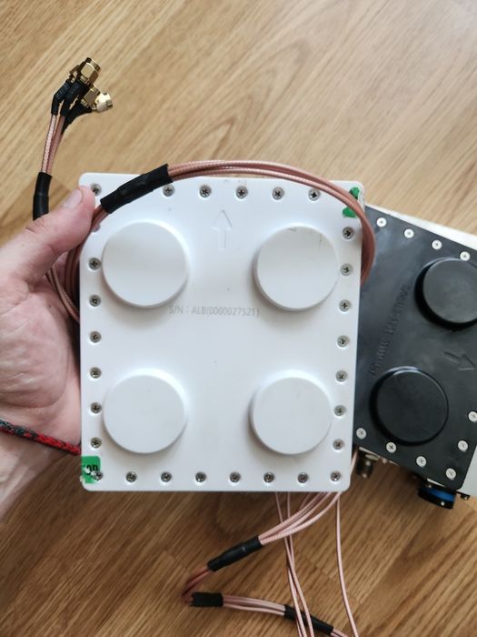Crpa антена з дрона gps