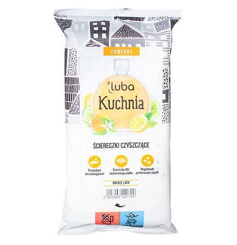 ГУТРОВИЙ ПРОДАЖ/серветки для прибирання