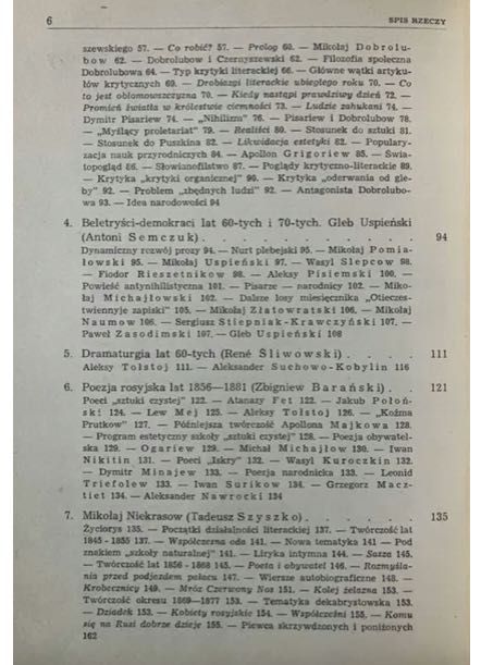 Historia literatury rosyjskiej Tom 2 Marian Jakóbiec