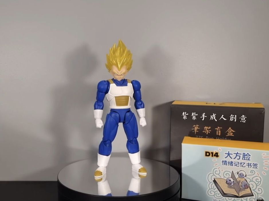Figurka Dragon Ball Vegeta Armor Kong Studio Beast Deities Figuarts B014 Bandai