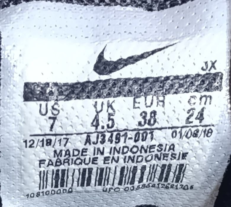 Кросівки Nike Revolution 4 Black