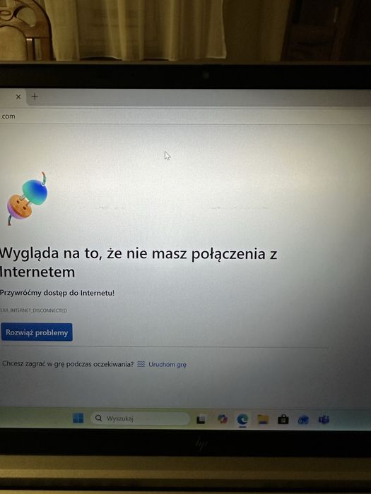 HP EliteBook 845 G7 – 8GB RAM - Windows 11 Pro – Klasa A