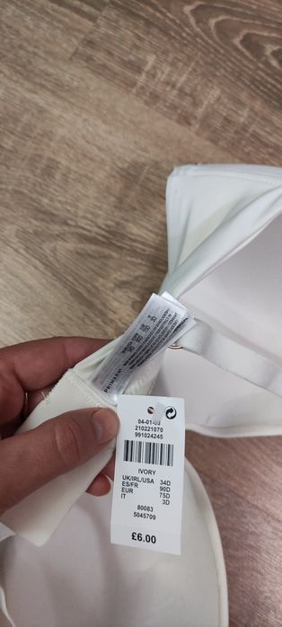 Бюст secret possessions , primark