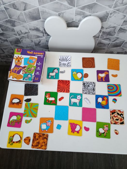 Дитяча гра-" Де чий бочок" в ідеальному стані