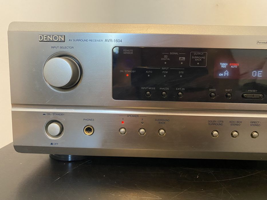 Ресивер підсилювач Denon AVR-1604