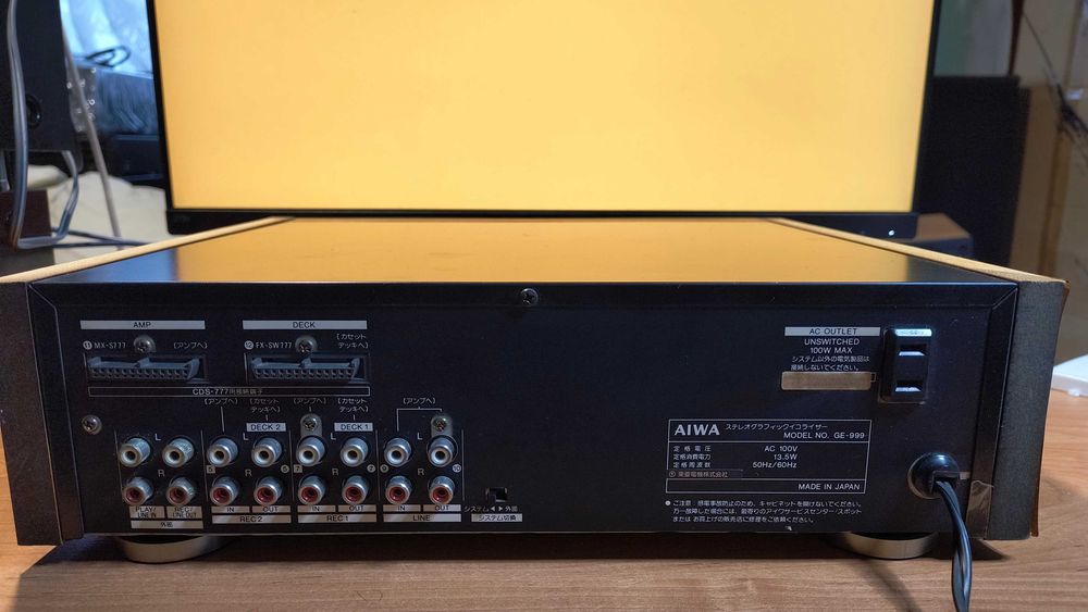 Korektor graficzny Aiwa GE-999 Equalizer