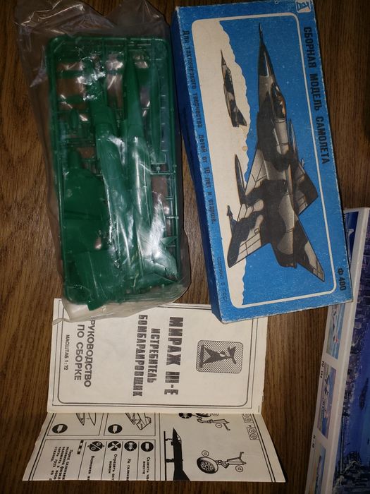 Сборные модельки самолетов