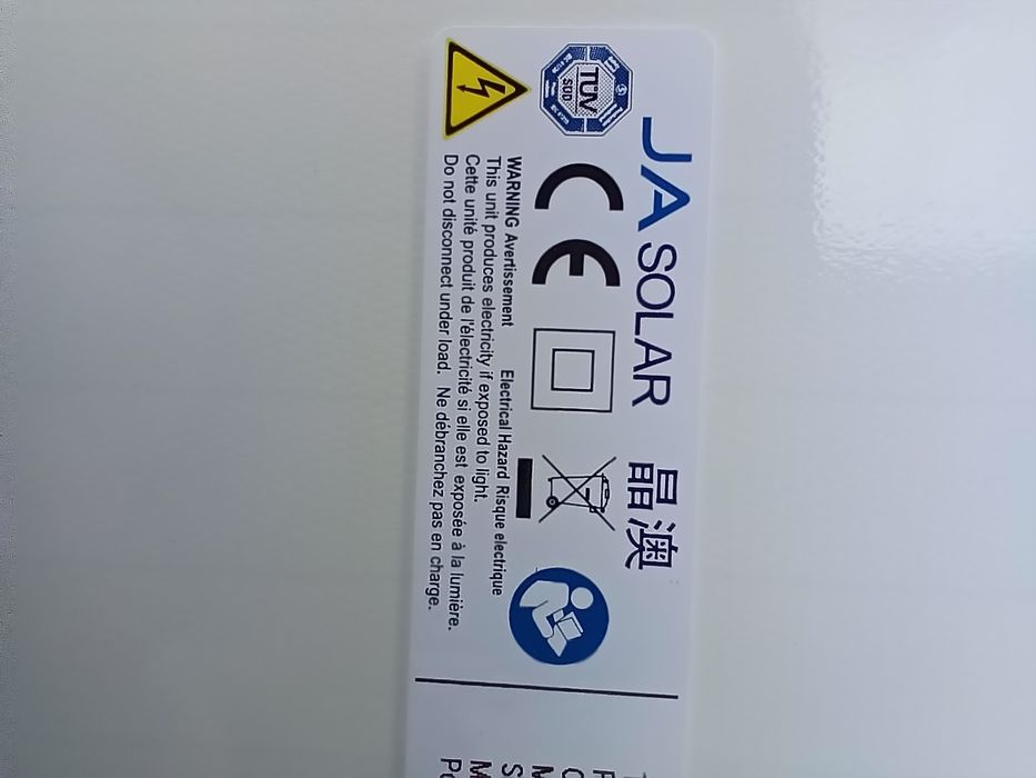 Солнечная панель