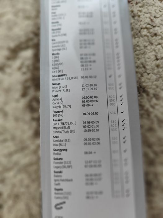 Wycieraczka Bosch 45C 450mm/18"