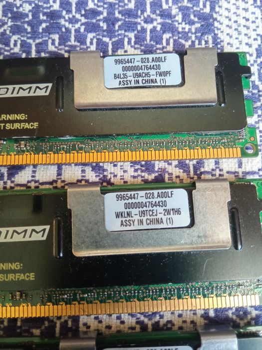 Модуль оперативної пам'яті DDR3 4gb