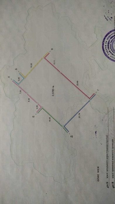 Будинок за адресою Люстдорфська дор. (площа 158 м²) - Atlanta.ua - фото 14