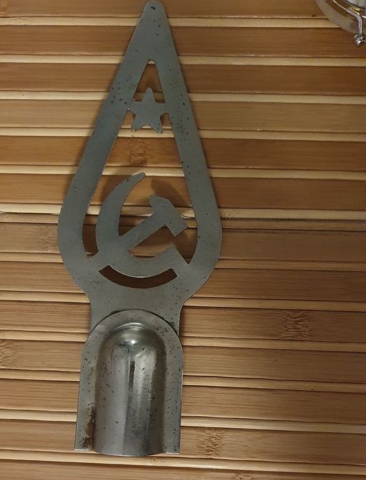 Шток, навершие флага СССР
Добавлено: 27.03.2025, 19:48