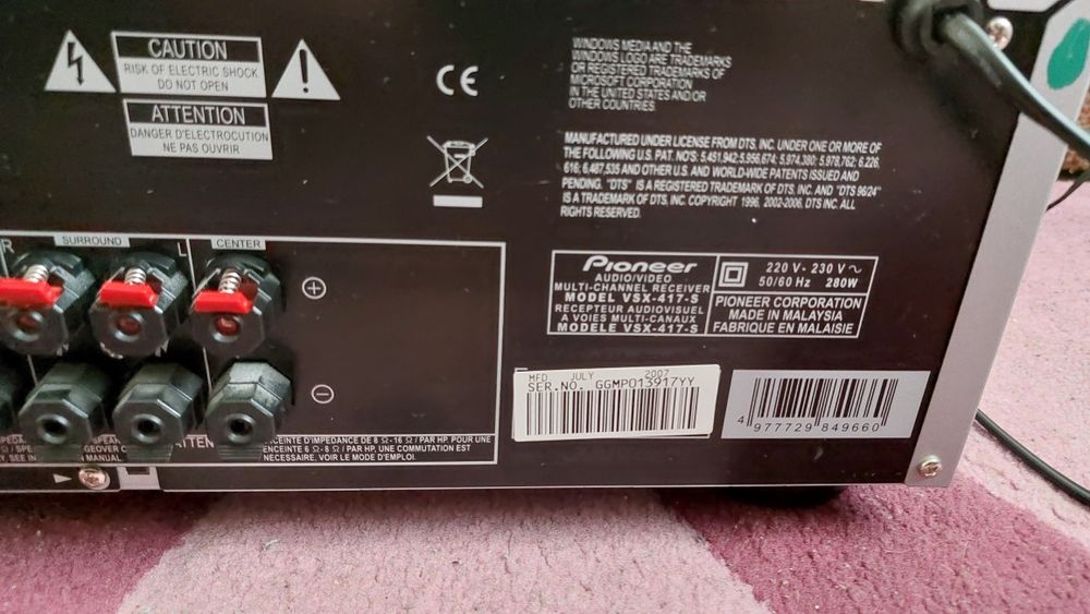 Pioneer vsx 417 ресивер