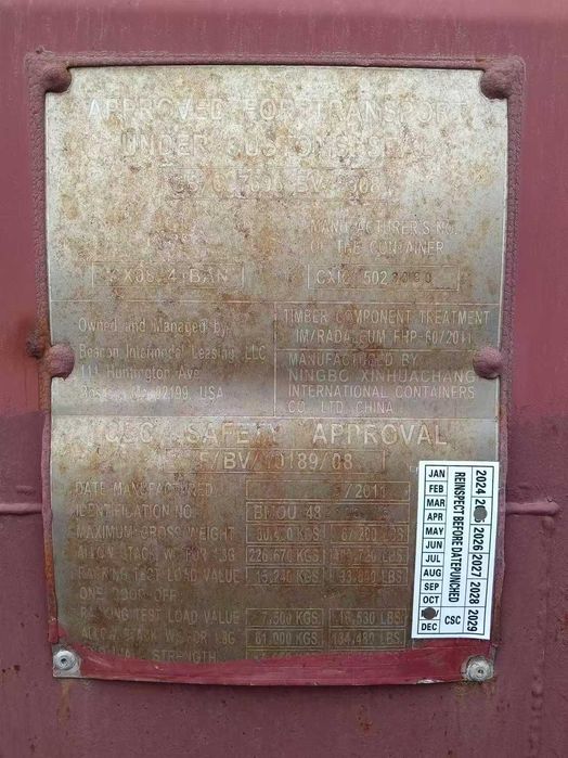 SPRZEDAM Używany kontener morski 40HC