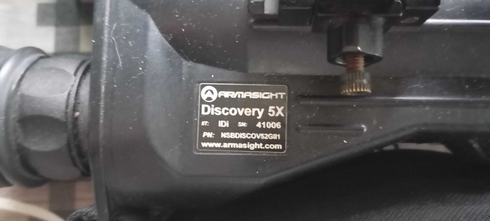 Бінокль наочного бачення бу