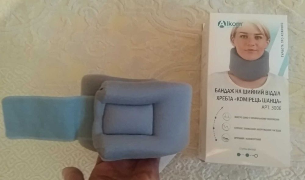 Бандаж для шейного отдела позвоночника Alkom