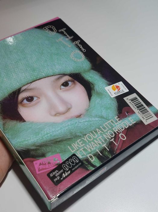 NewJeans - OMG Hanni Ver. (Message Card Album)