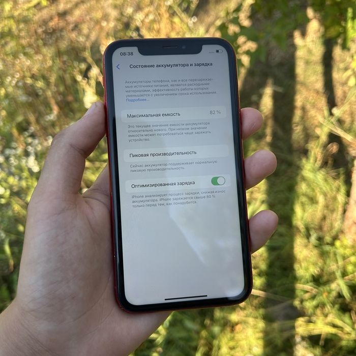 iPhone XR 64GB | АКБ 82% | Neverlock