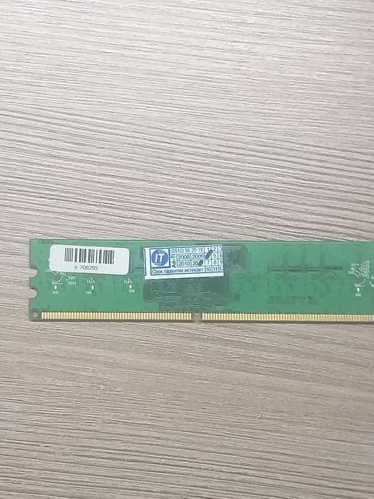 Оперативная память Patriot DDR2 1 GB 800 MHz PC2-6400 CL5