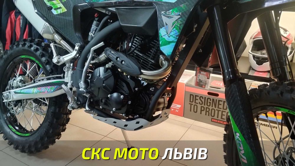 Мотоцикл KOVI 300 ADVANCE Офіційний Дилер! Кредит! 2026