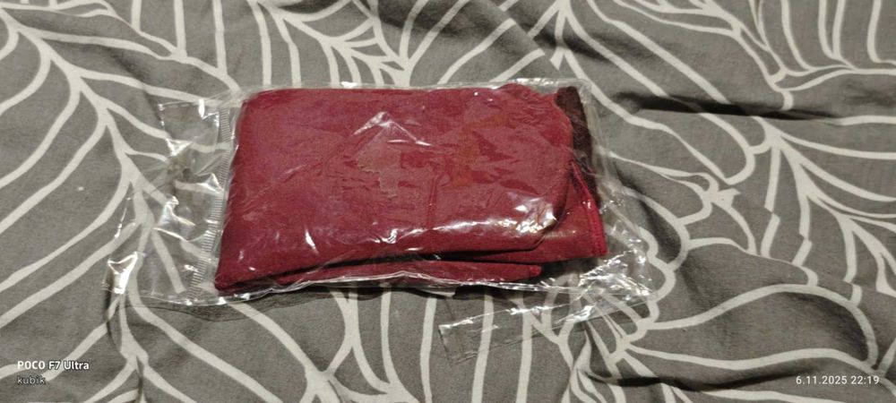 Bordowe Ocieplacze na Łydki – Maksymalne Ciepło i Relaks Mięśni