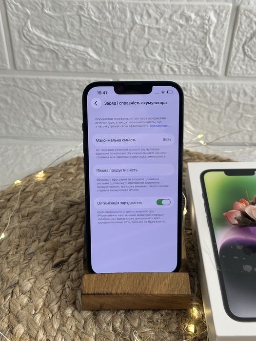 iPhone 14 256GB - Ідеальний стан! Фізична SIM! 86% ємність!