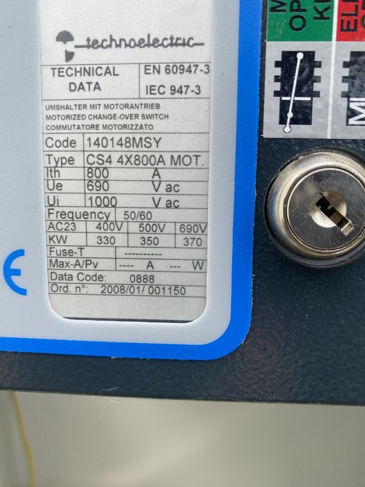 Автоматичний ввід резерва АВР 300 квт.