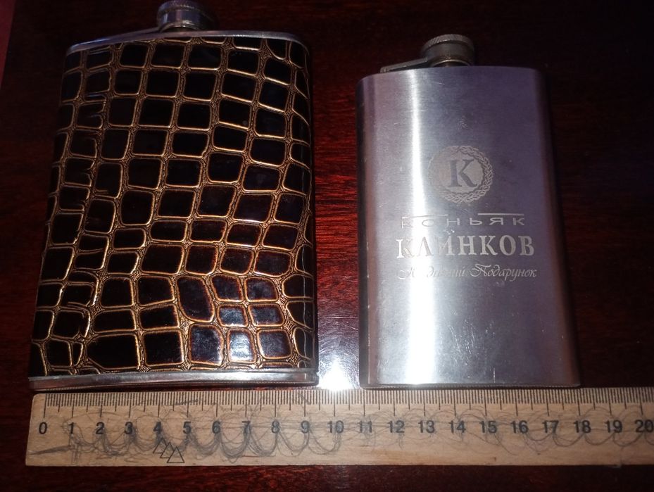 Брелок ножик маленький
