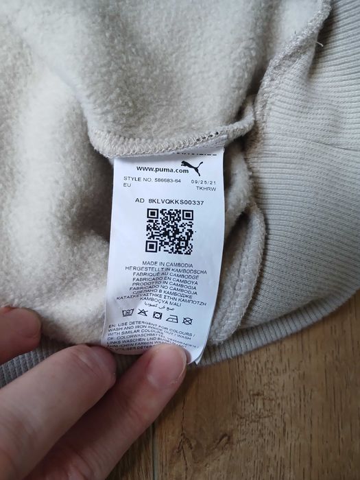 Свитшот, толстовка, кофта Puma р М