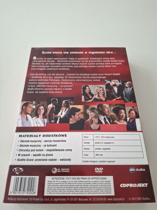 Chirurdzy sezon 7 (dvd)