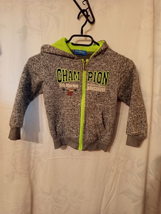 Bluza chłopięca  rozpinana