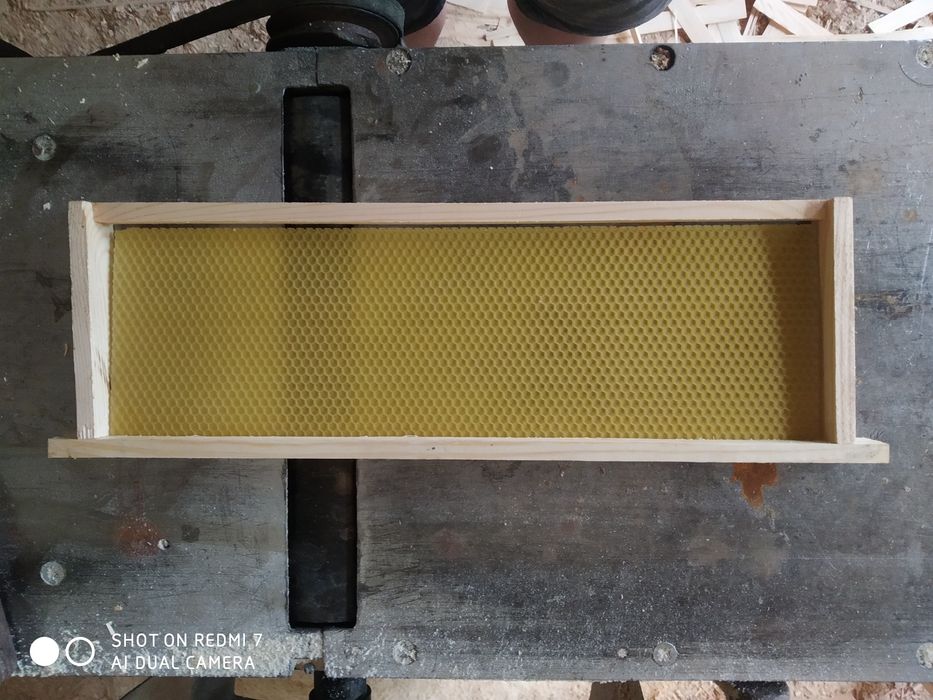 Рамки магазинні 145 мм.