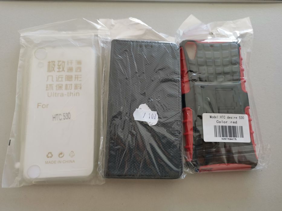 Komplet 3 sztuki etui pokrowiec case plecki do HTC Desire 530 630