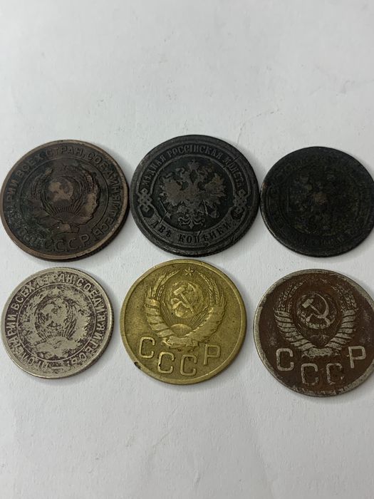2 копейки 1924 год