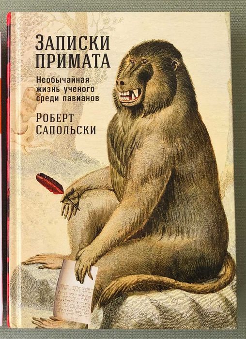 Комплект нехудожніх книг