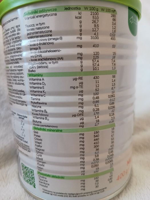 Capri Care 1 Капрі Каре суміш дитяча молоко козяче сухе від народження