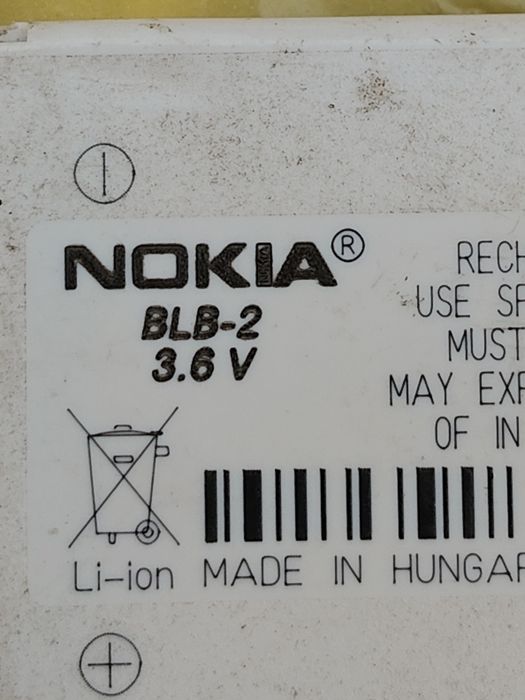 Elektronika stare cżęści 14 sztuk do telefonów komurkowych