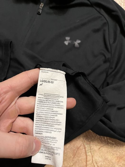 Under Armour кофта.