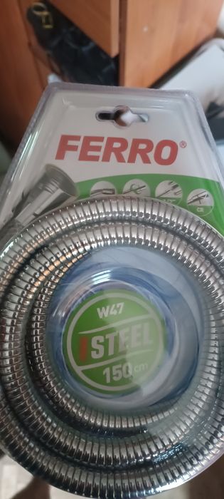 Все для роботи дома